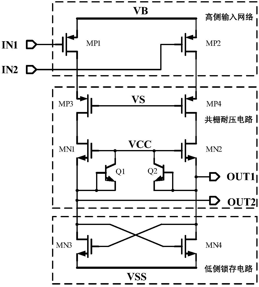 Downlink level shifting circuit with low operating voltage