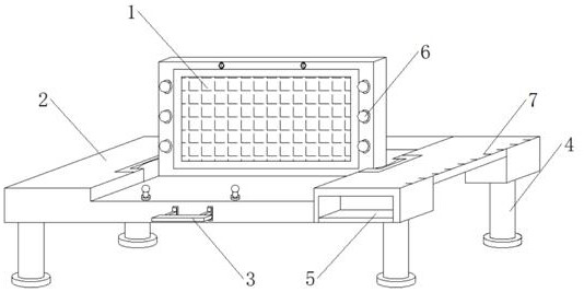 An intelligent analysis device