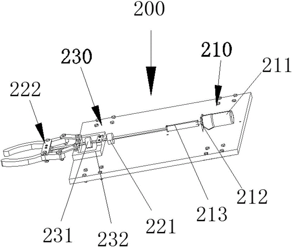 Treadle type colocasia esculenta pulling equipment and control method