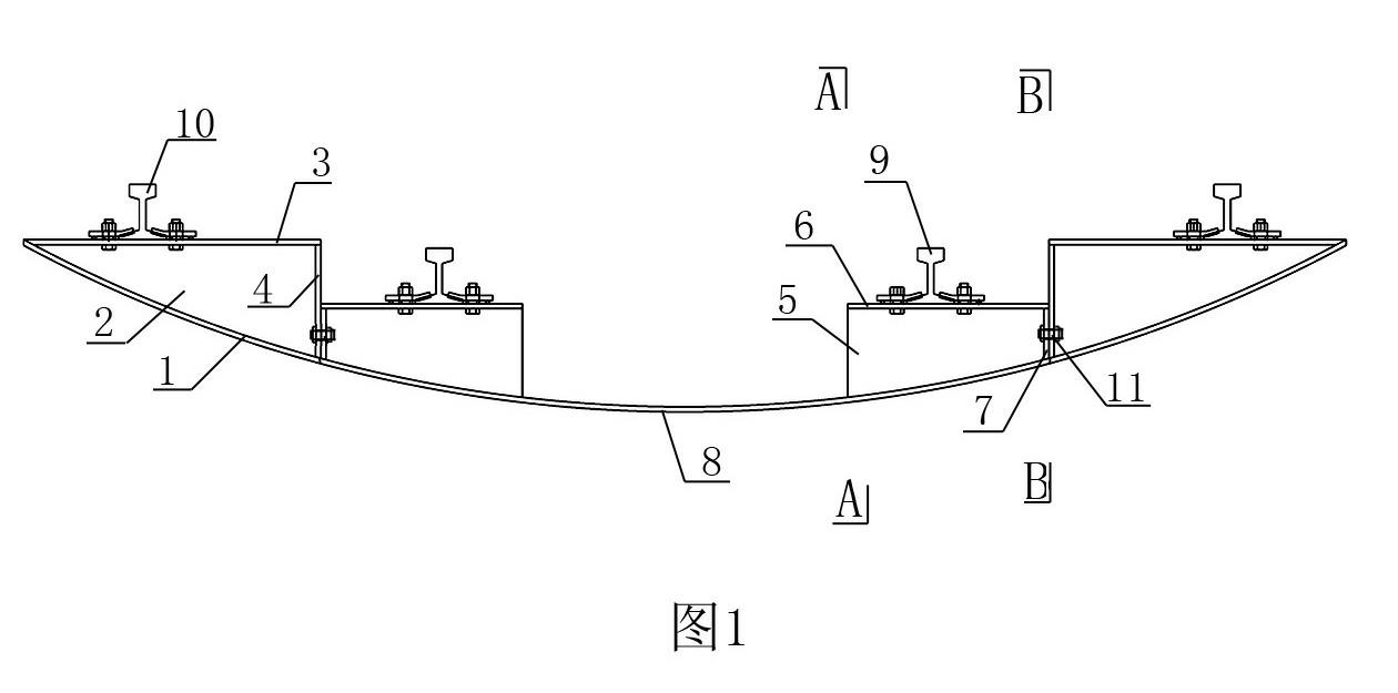 Assembled tie for shield construction and construction method thereof