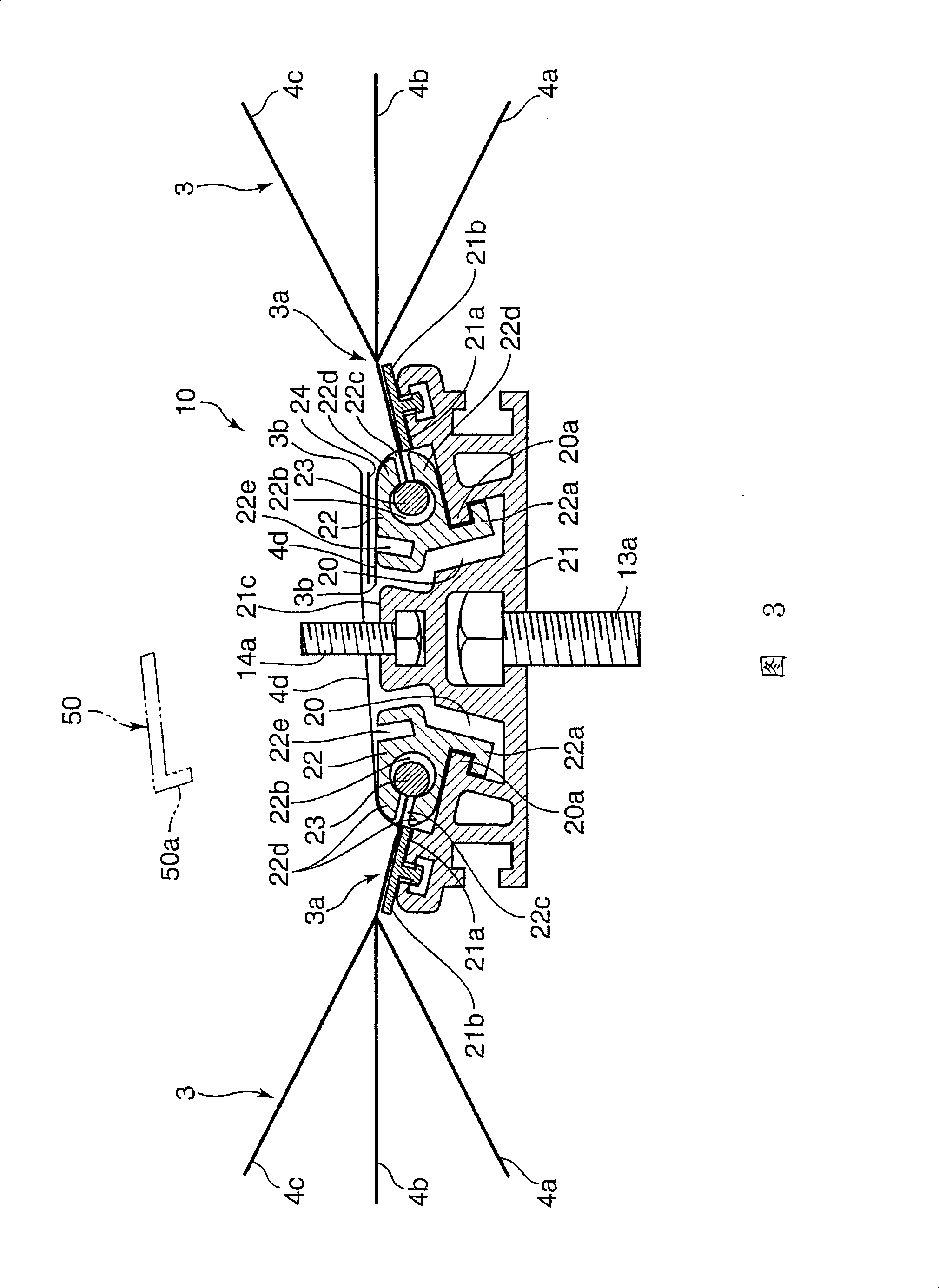 Cover cloth fixing structure