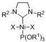 Method for preparing arylboronic acid neopentyl glycol ester