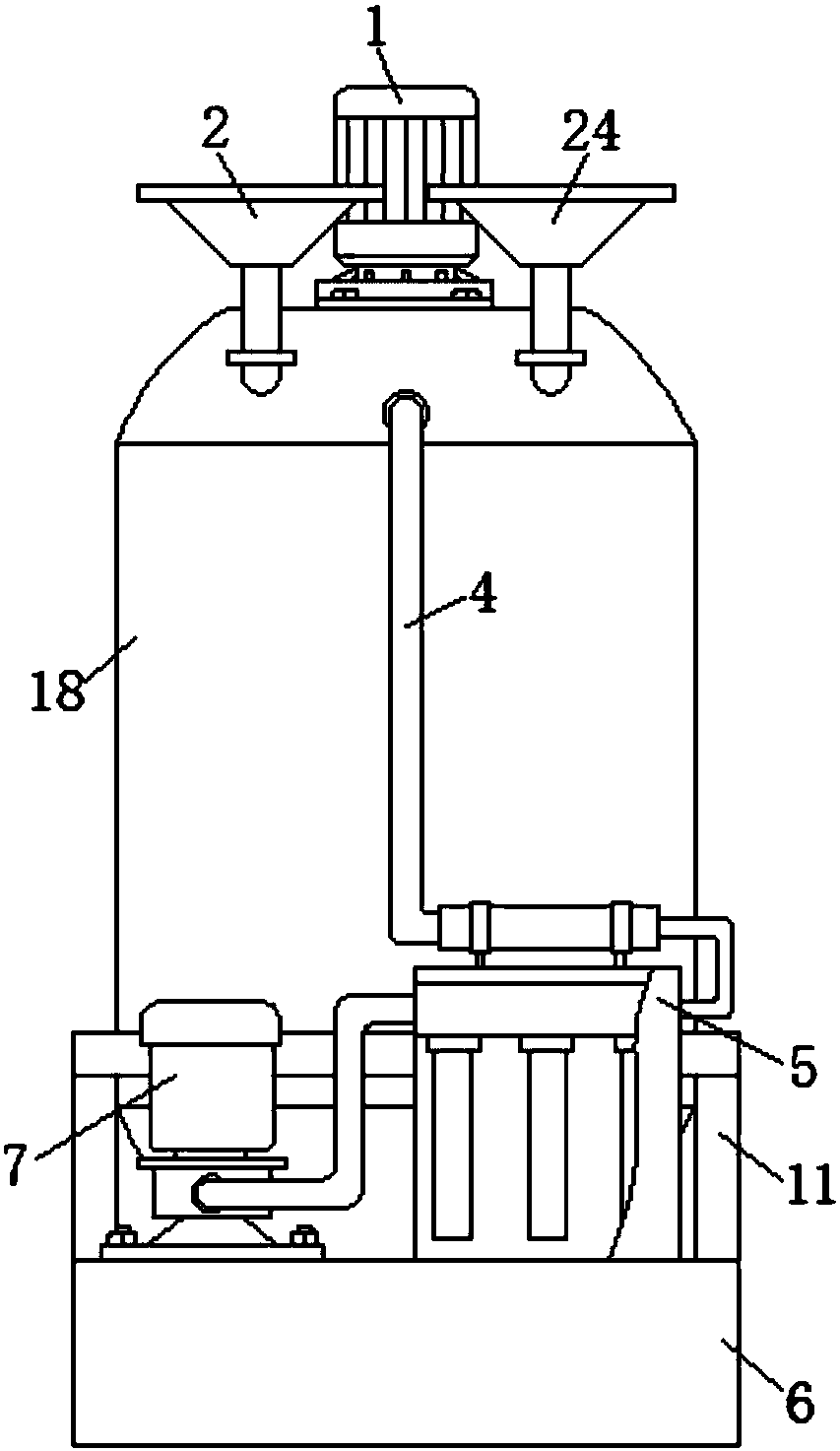 Magnetization reaction system of aliphatic sulfonate water reducer