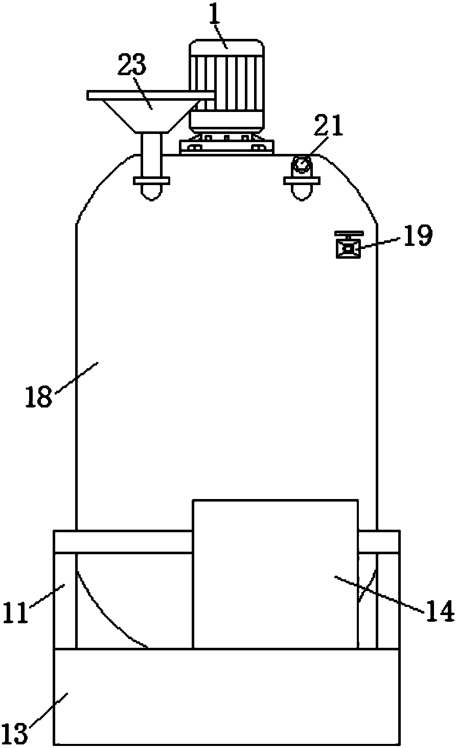 Magnetization reaction system of aliphatic sulfonate water reducer