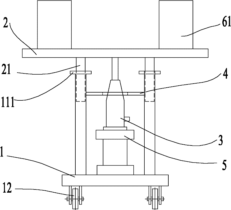 Bowed roll block fast replacing device for rolling mill