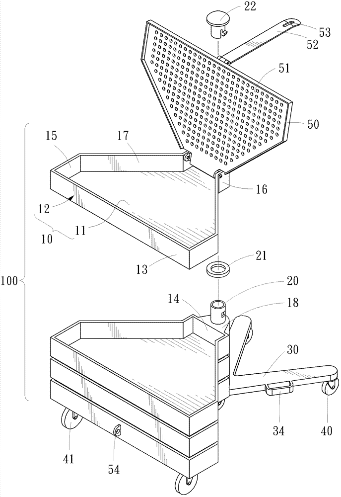 Transversely rotating opening and closing storage device