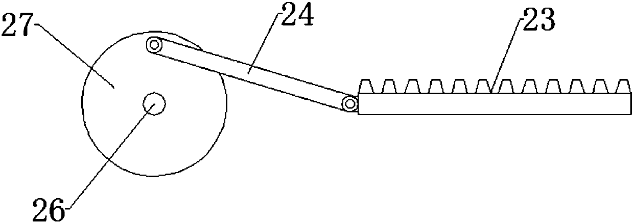 Stirring and mixing device for feed production