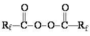 Method for preparing polyperfluorinated ethylene propylene from perfluorodiacyl peroxide initiator