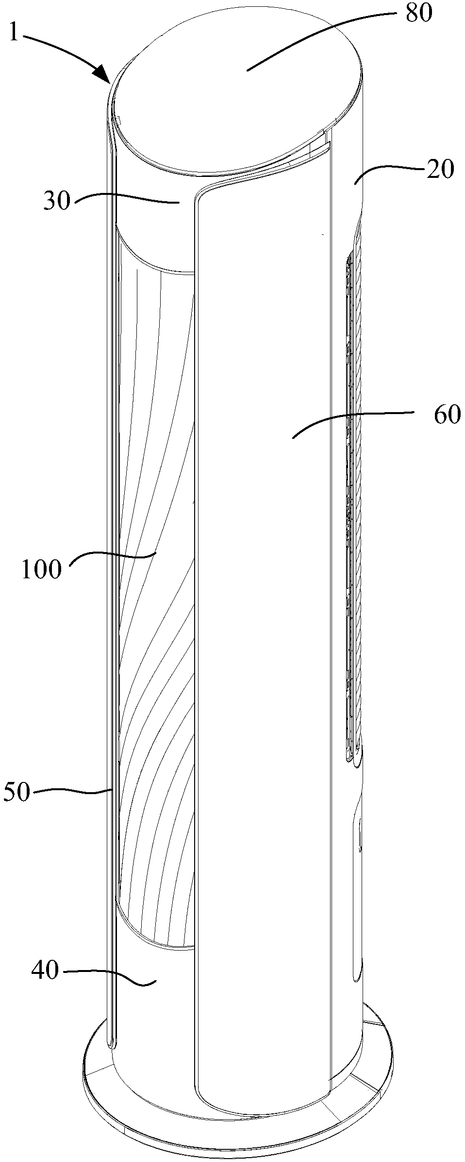 Cabinet air conditioner