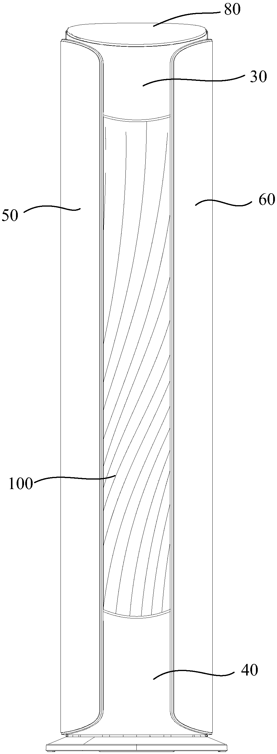 Cabinet air conditioner