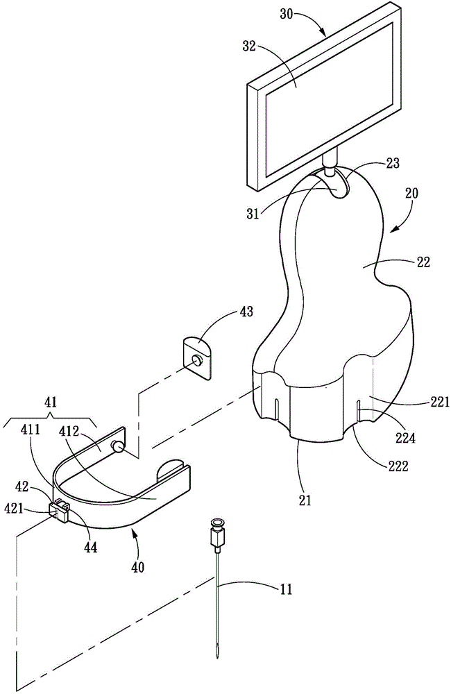 Ultrasonic puncture guide device