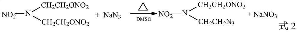 Dimethyl sulfoxide industrial waste liquid regeneration treatment process for producing DIANP explosives
