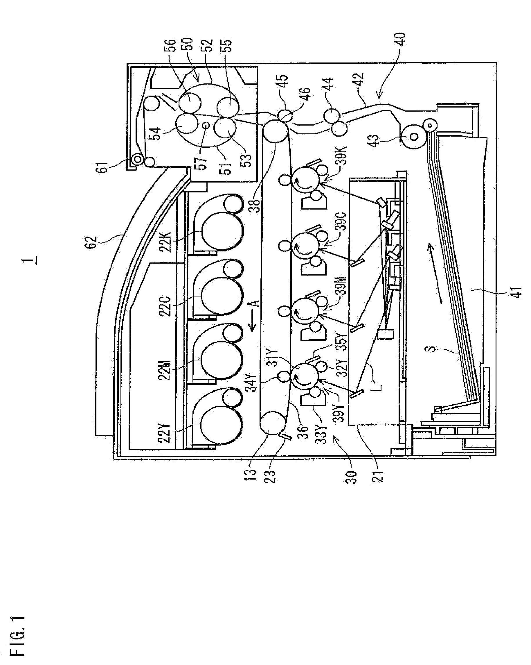 Fixing device and image forming apparatus provided with the fixing device