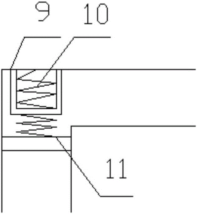 Expansion joint with flow guiding device