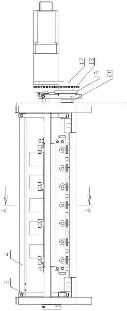 Servo automatic-flap volumetric measuring device of particle material packing machine