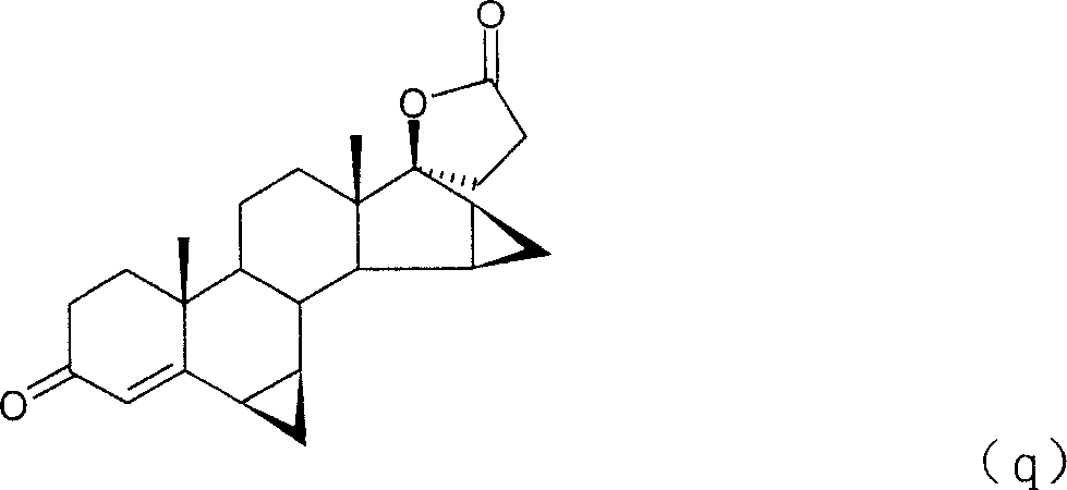 Method for preparing drospirenone intermediate 3beta,5-dihydroxy-15beta,16beta-methylene-5beta-androst-6-en-17-one