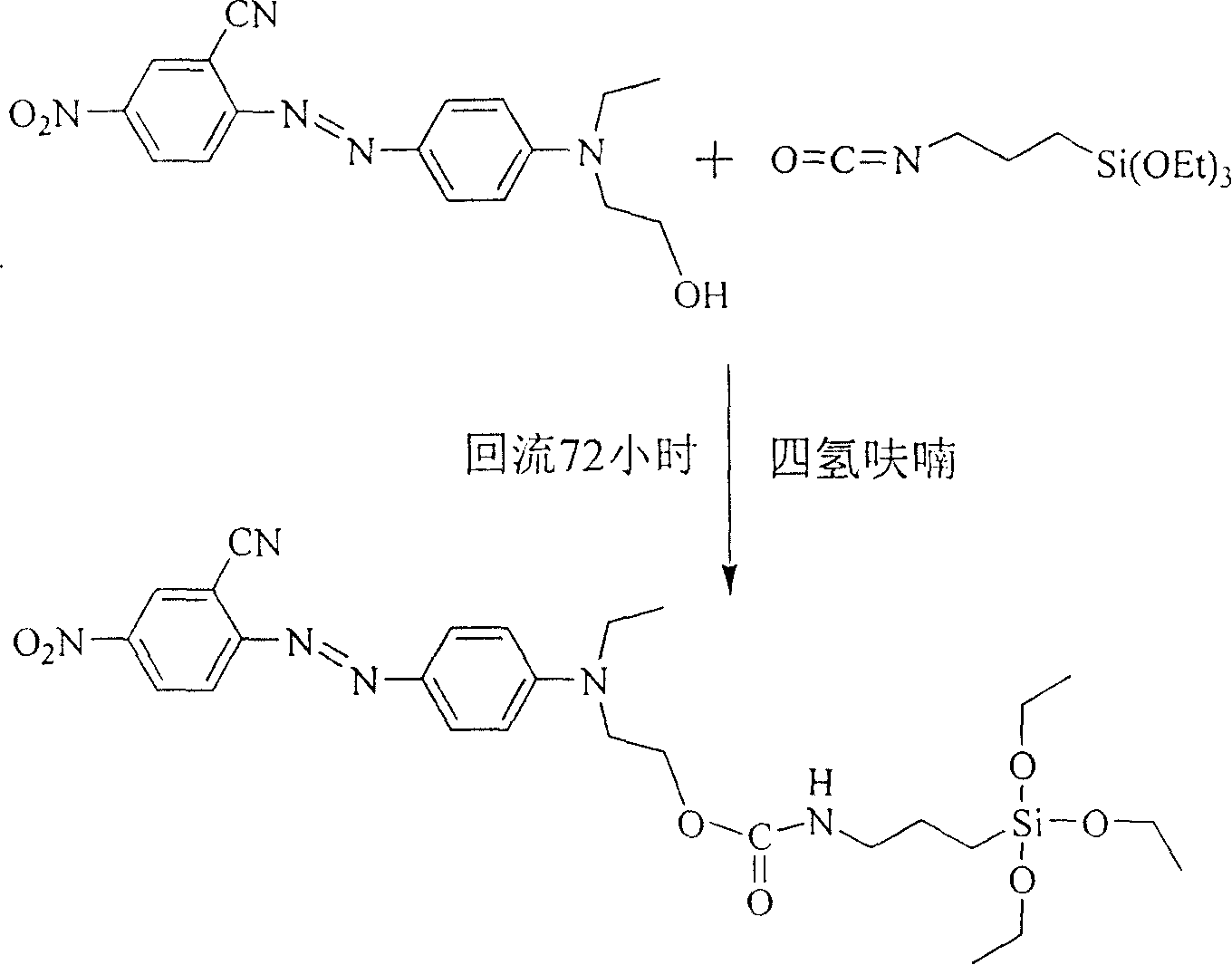 Silioxane precursor containing azobenzene dye and its synthesis method