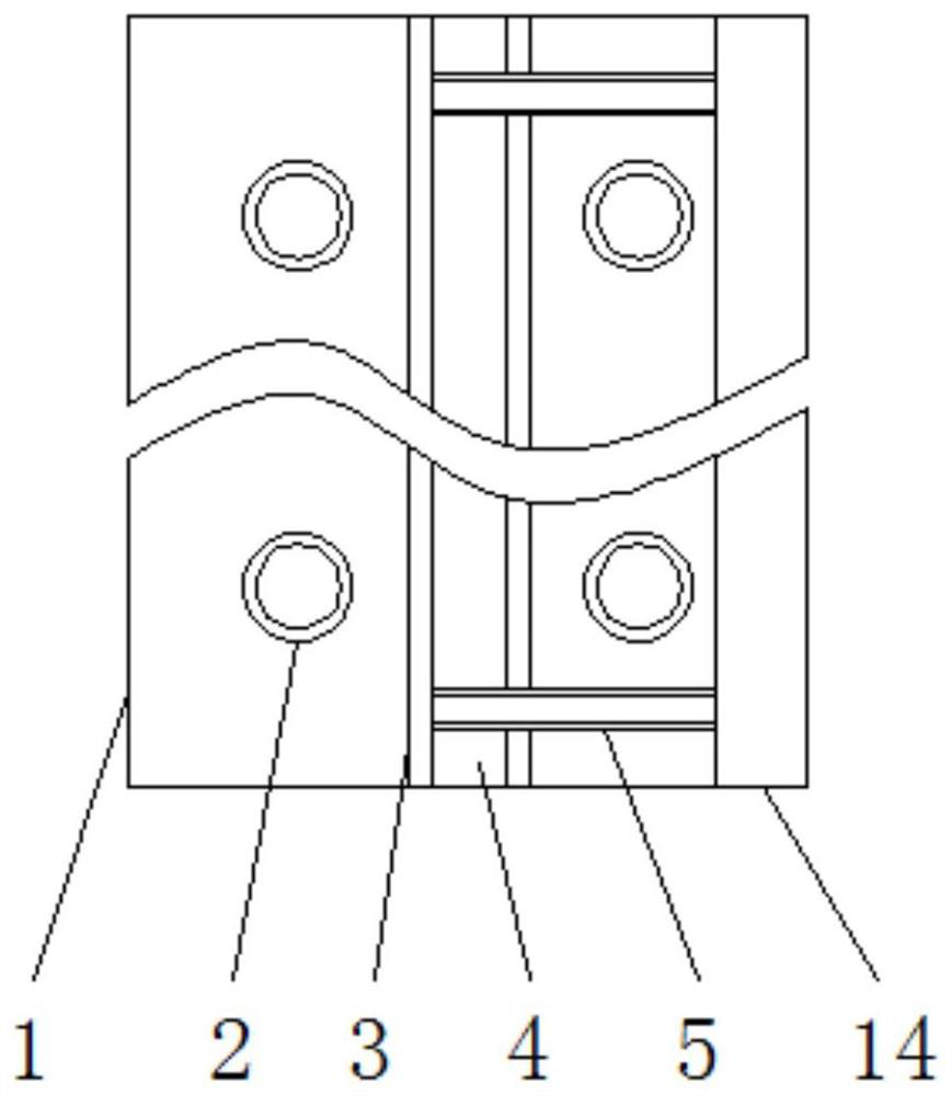 Anti-jamming drawer slide rail based on electrophoretic coating process