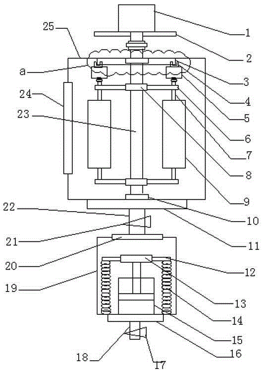 Integrated vertical-axis tidal current energy power generation device