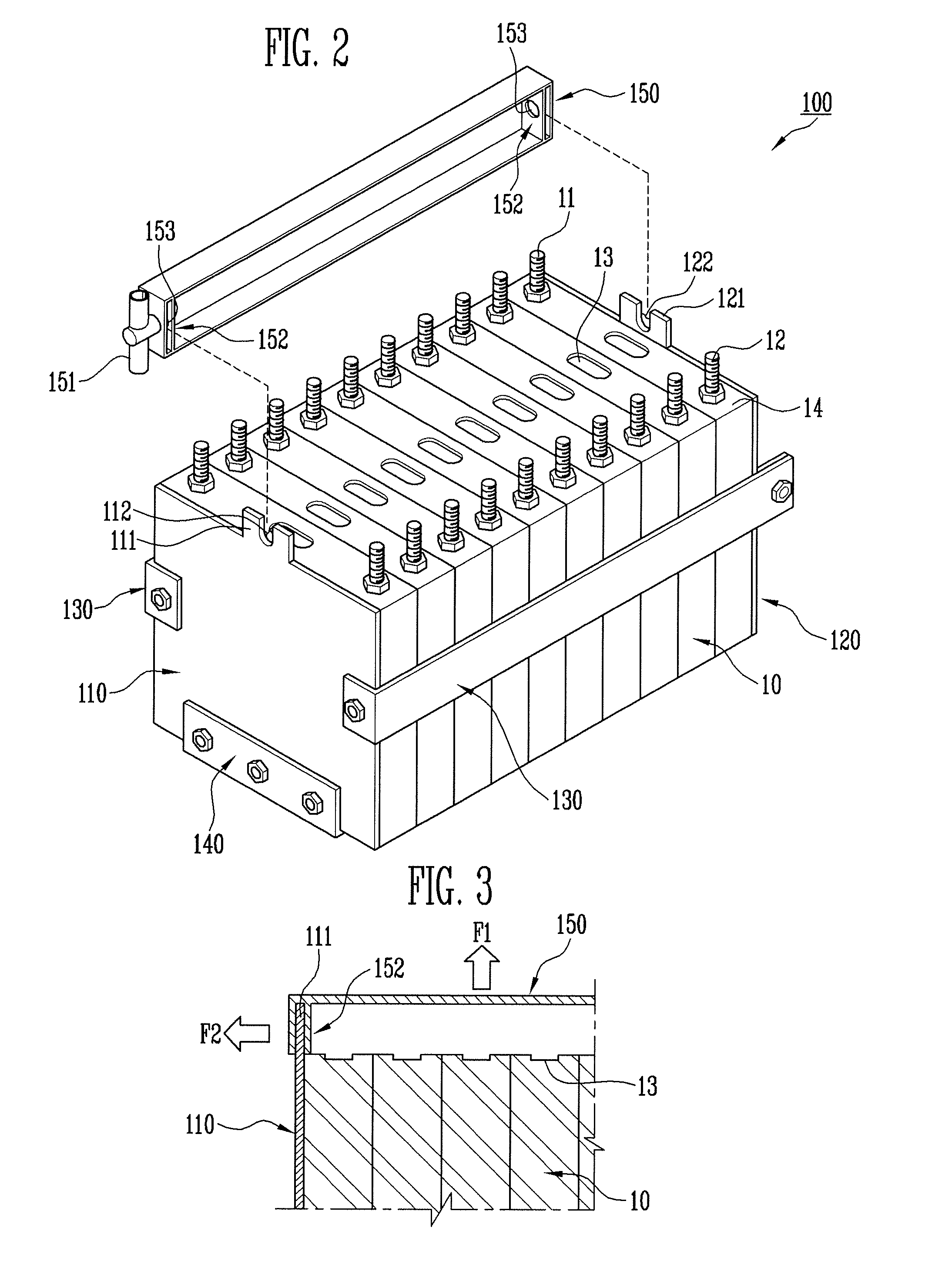 Battery module