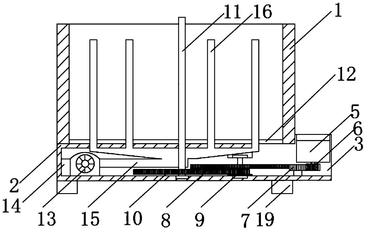 Storage device convenient for seed classification