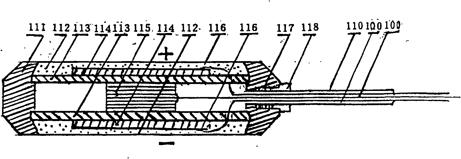 Water music body-sensing vibrator