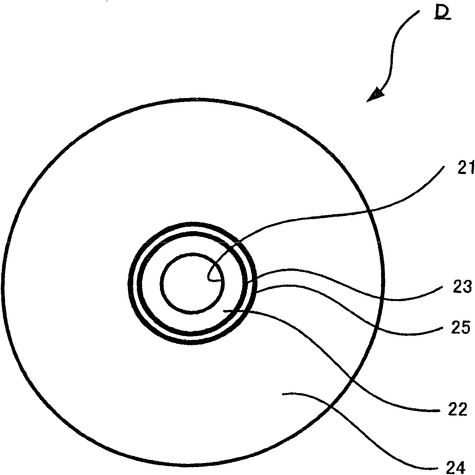 Optical recording apparatus, optical recording method