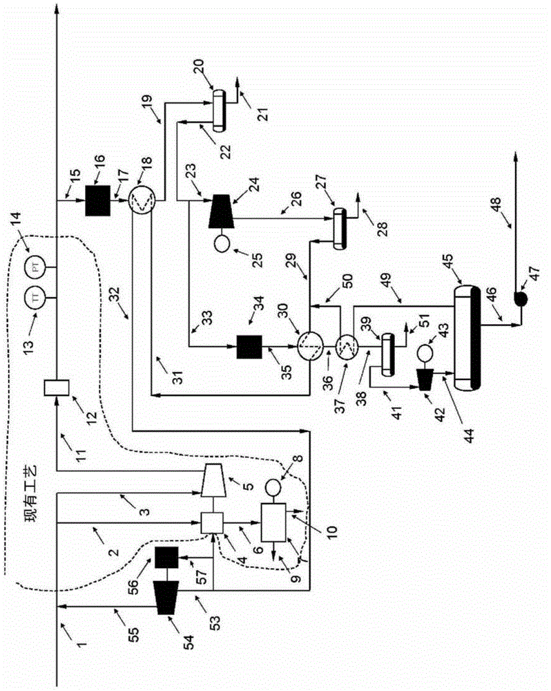 Method of producing and distributing liquid natural gas