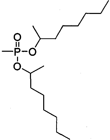 The synthetic method of dimethyl heptyl methylphosphonate