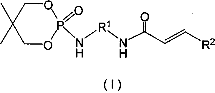Reaction type phosphorus/nitrogen flame retardant, and its preparation method and application