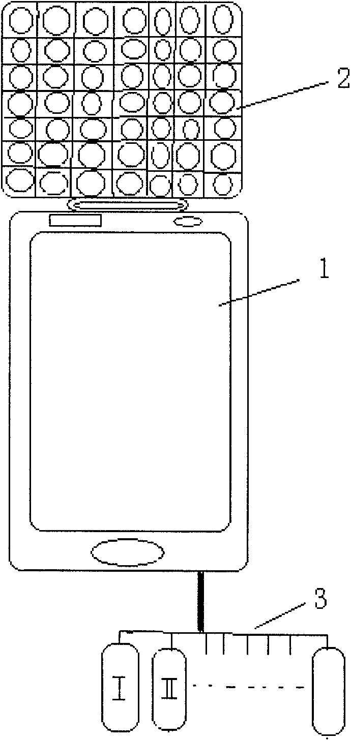 Device for charging mobile phone and tablet computer in concentrated solar power and vibration self-generating mode