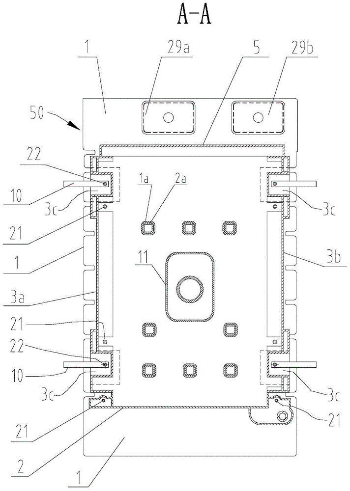 Housing of mobile toilet