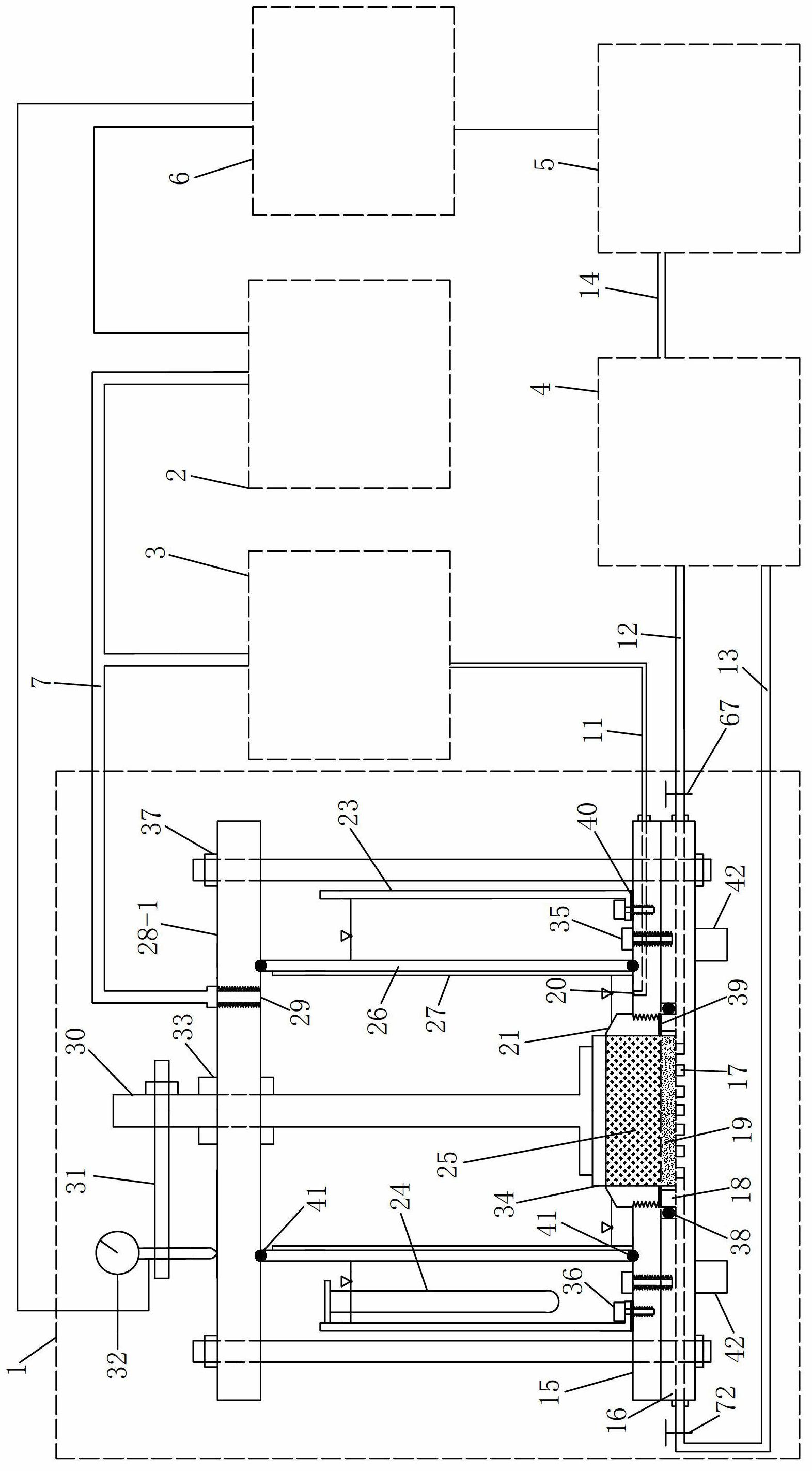 Suction accurately controlled pressure plate instrument capable of directly saturating soil sample