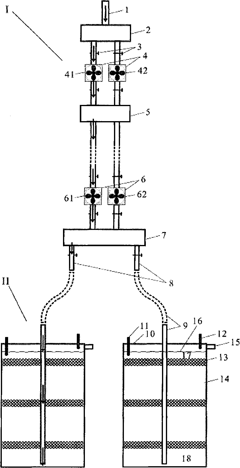 Device for neutralizing treatment of chlorine-containing gas