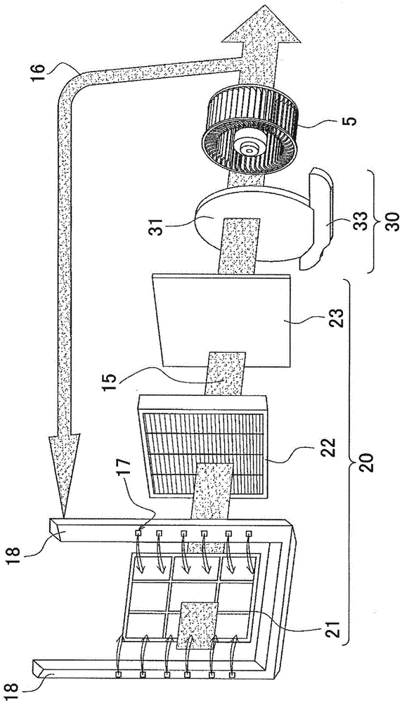 Discharge unit and air purifier