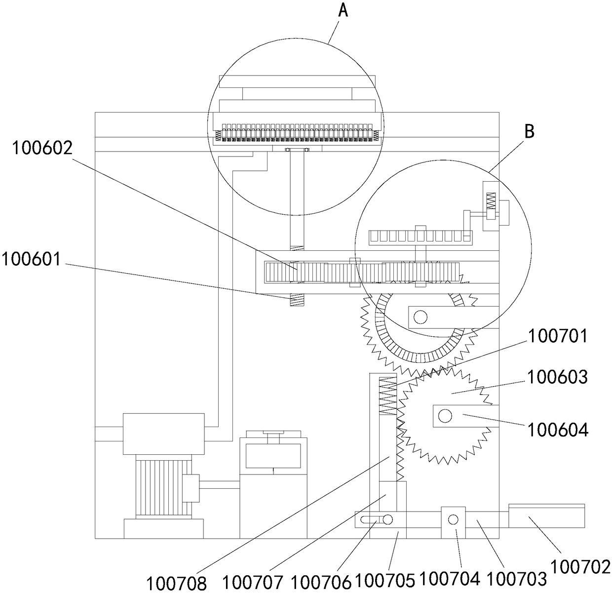 Environment-friendly equipment with positioning information