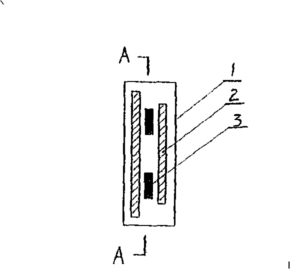 Ultra-thin plate type heater and manufacturing method thereof