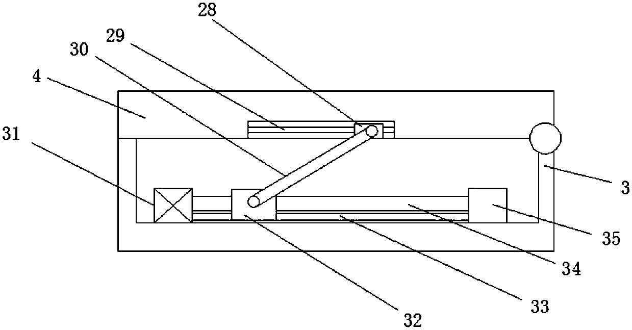 High-strength drilling equipment for vehicle fitting machining