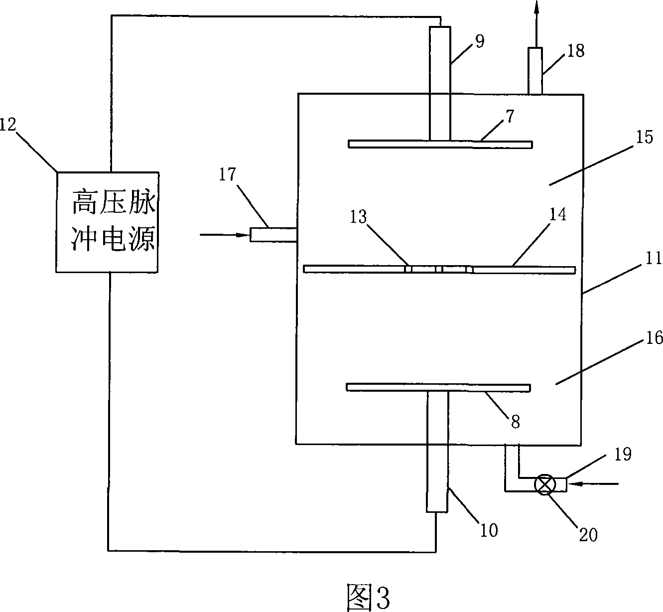 Method and apparatus for treating stepless discharging liquid