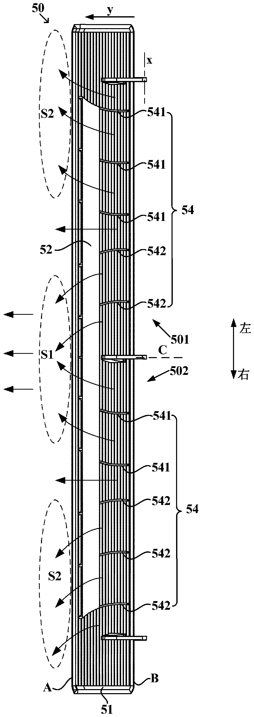 Wall-mounted air conditioner indoor unit and air guide plate thereof