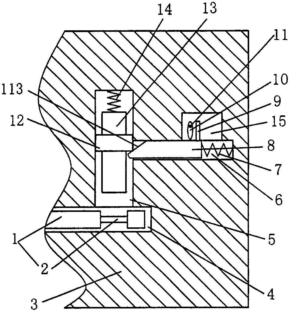 A ice hockey lock system with intelligent alarm function