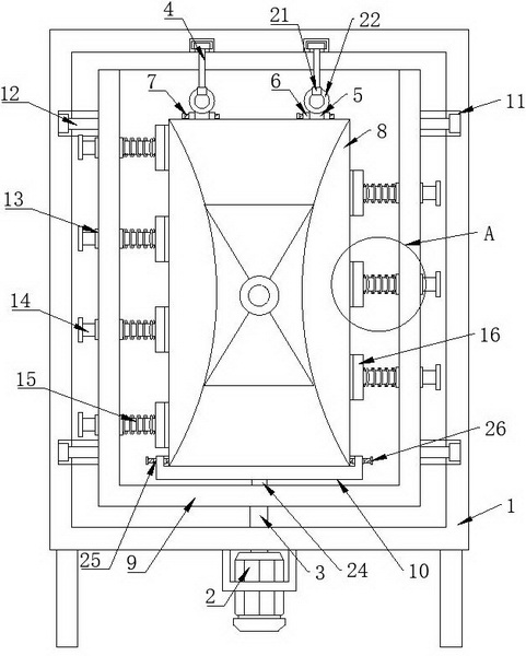 Intelligent temperature control battery of unmanned aerial vehicle