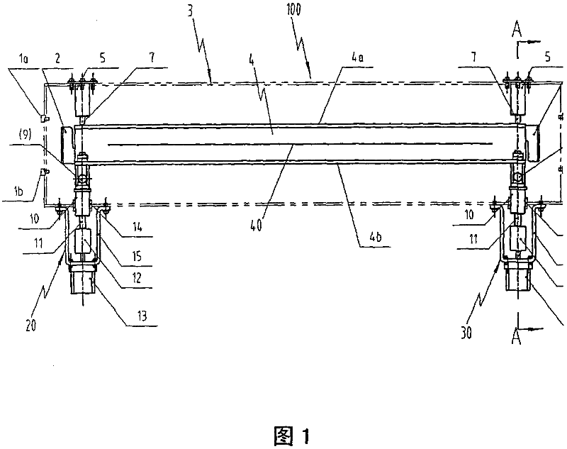 Regulating system and method for collimating device