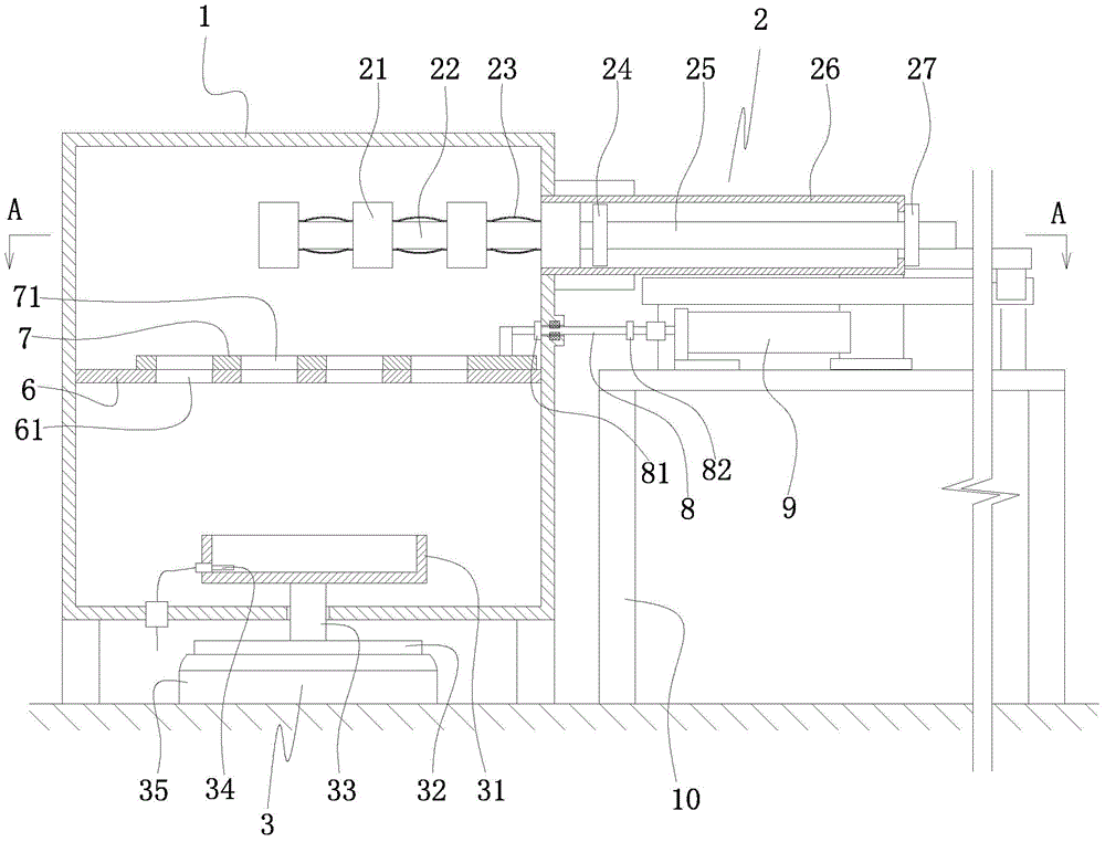 Device for detecting heating mass of substances and gas sampling synchronously online