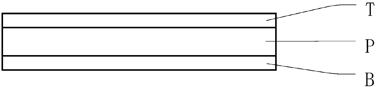 A transferable acoustic wave device