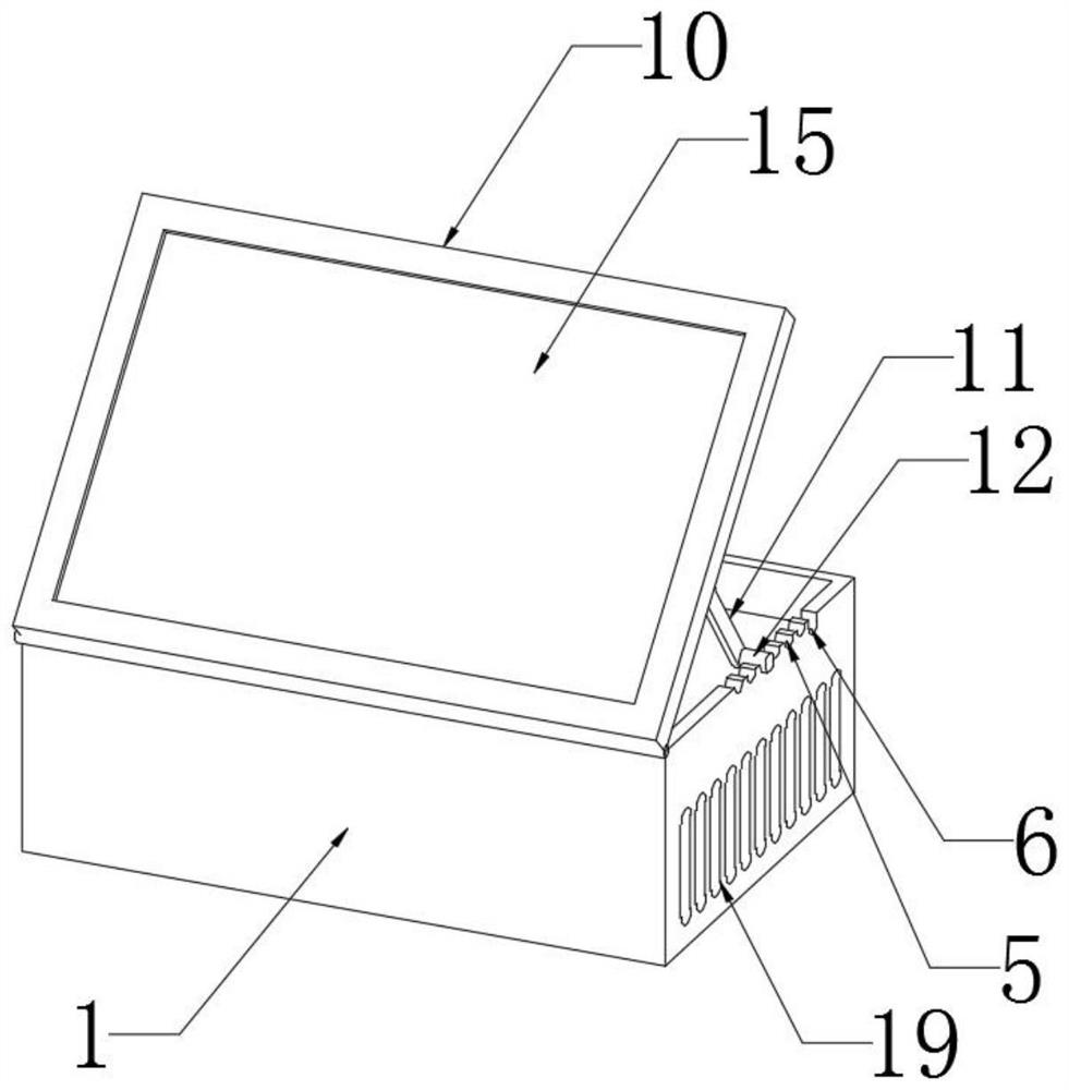 Financial accounting reconciliation marking device