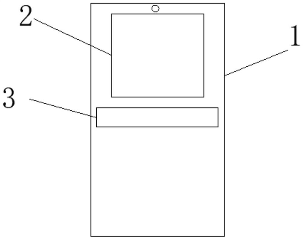 User identification device and method based on settlement network