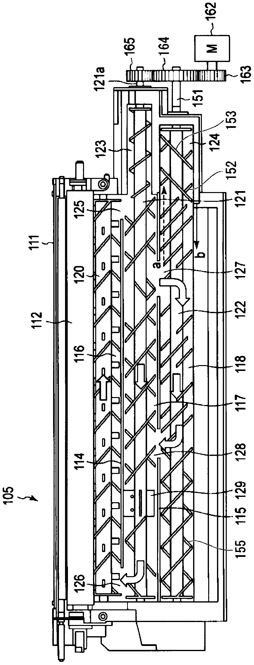 Toner, toner cartridge and image forming device