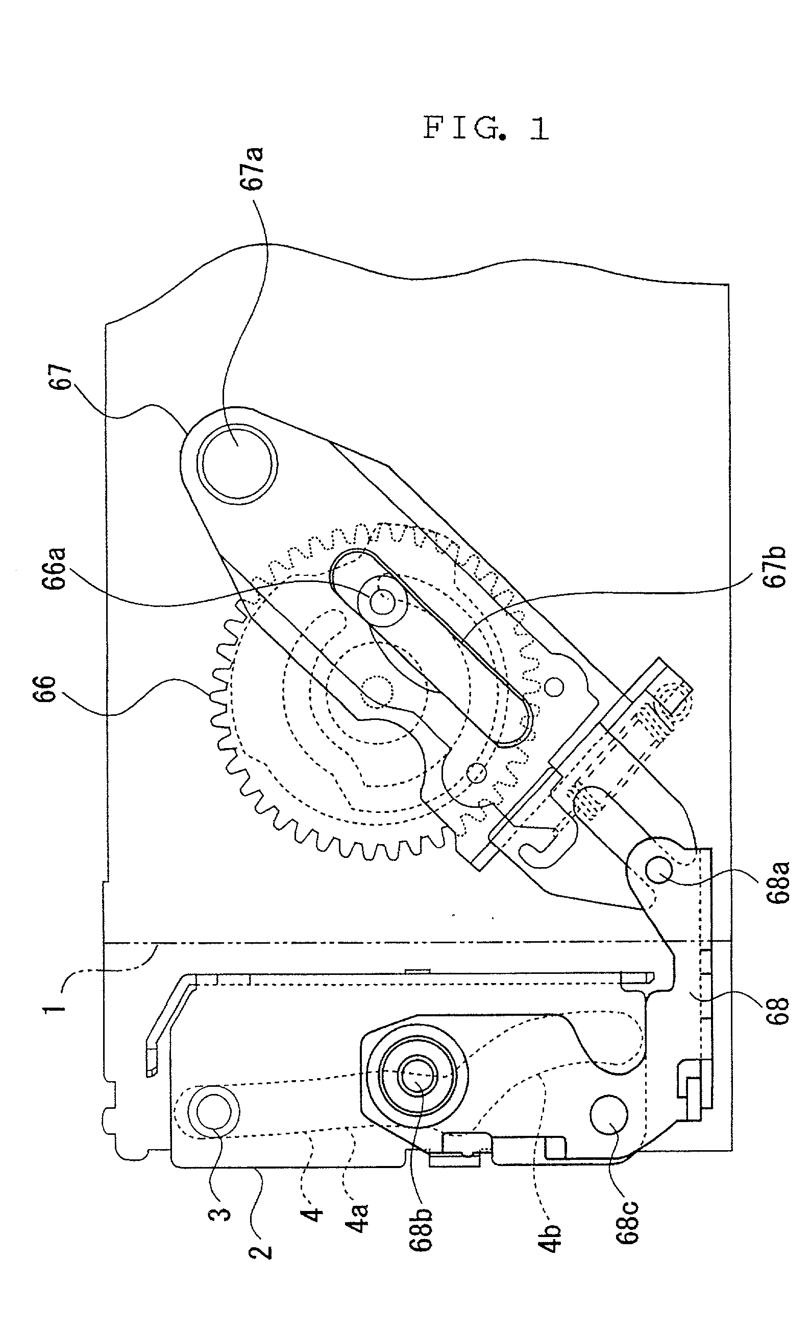 Case body with front panel and acoustic apparatus for vehicle use