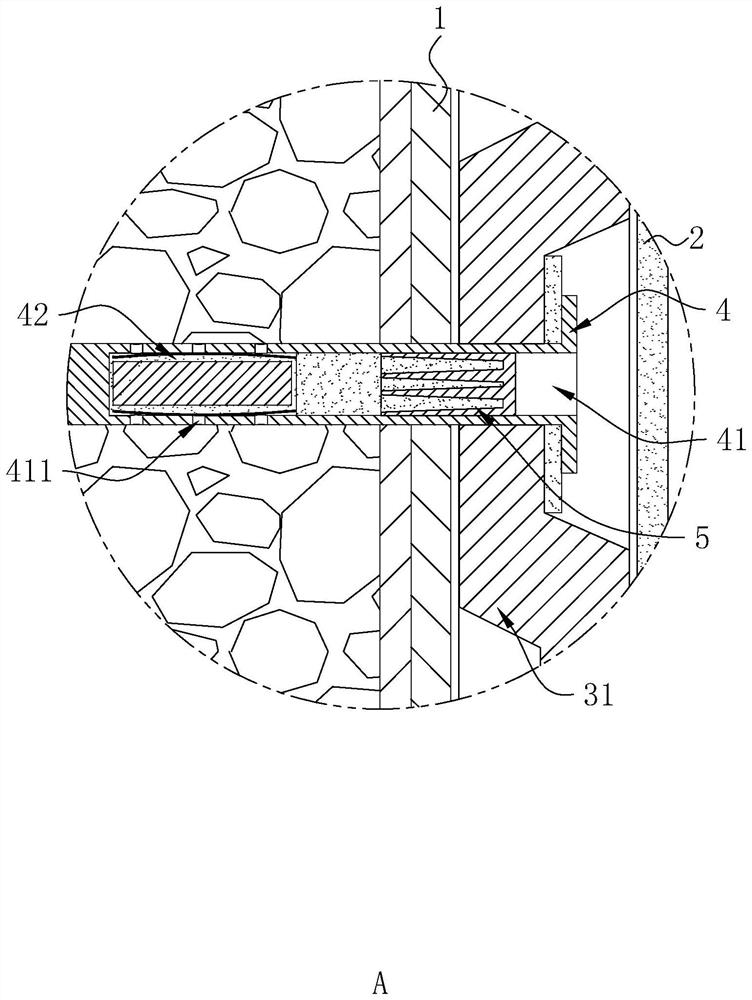 Waterproof anchoring structure